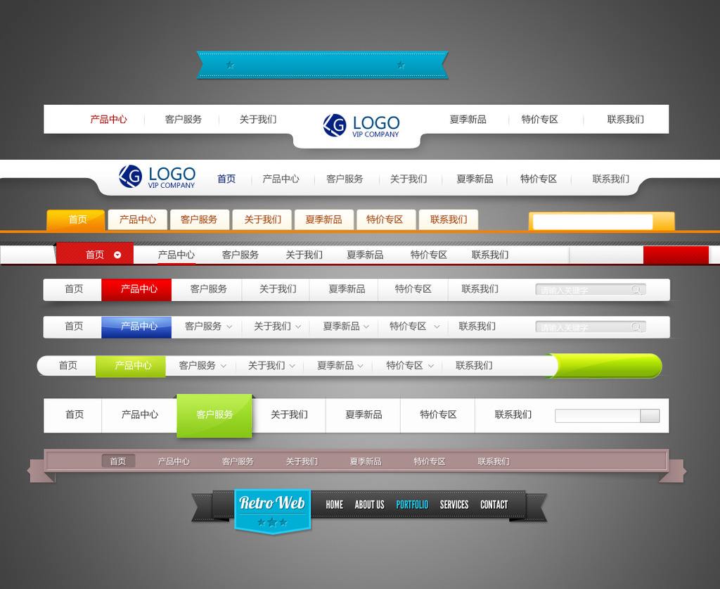 貴陽網(wǎng)站制作 貴陽網(wǎng)站制作